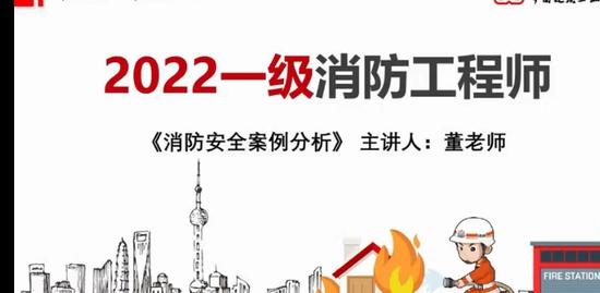 2022ʦ,,,ͻư,G