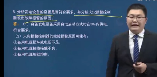 2022ʦ,,ʯ,ͻư,ѧT