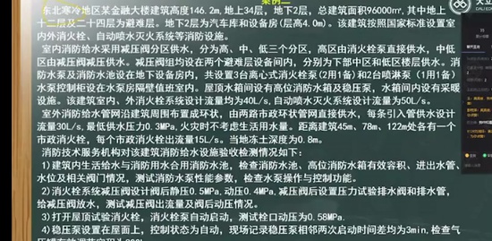 2022ʦ,,Ӣ,,L
