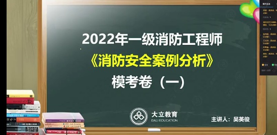 2022ʦ,,Ӣ,,L
