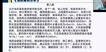 2022ʦ---ֱ-˼ά30Ƶ+塿