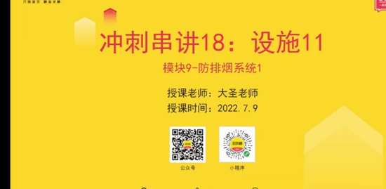 2022ʦ,ͨ,,̰,