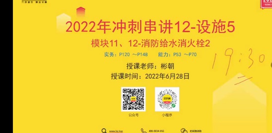 2022ʦ,ͨ,,̰,