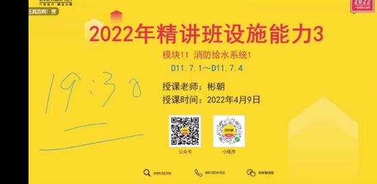 2022ʦ,ͨ,,,