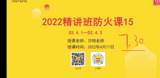 2022ʦ,ͨ,,,