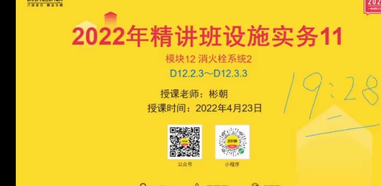 2022ʦ,ͨ,,,