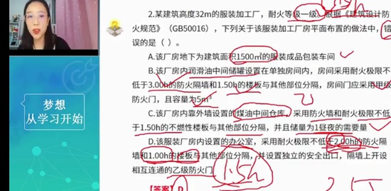2022ʦ,ͨ,뵤,ͻư,Ϊ