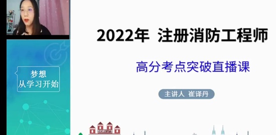 2022ʦ,ͨ,뵤,ͻư,Ϊ