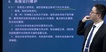 2022ʦ-ͨ-ӱ-ֱ-ѧT24Ƶ+塿