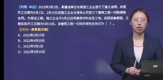 2022һʦ,,ѩ,ѵ,H