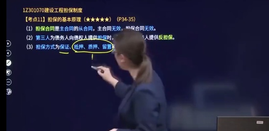 2022һʦ,,ѩ,ѵ,H