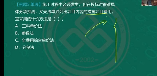 2022һʦ,,,,L