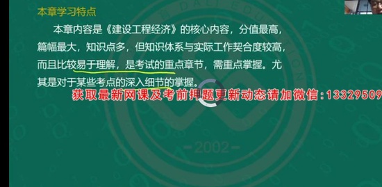 2022һʦ,,,,L