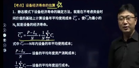 2022һʦ,,,ѵ,H