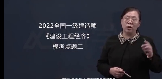 2022һʦ,,,,X