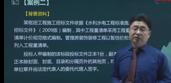 2022һʦ,ˮ,,ѵ,д