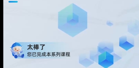 2022һʦ,ˮ,,Ԥ,д