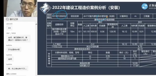 2022һʦ,װ,½,ģ,G