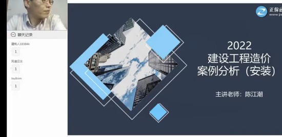 2022һʦ,װ,½,ģ,G
