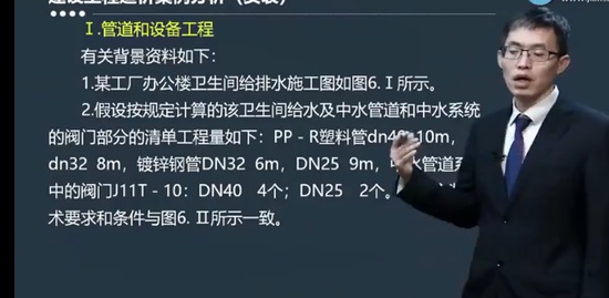 2022һʦ,װ,½,ǿ,G