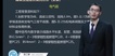 2022һʦ-װ-½--G10Ƶ+塿