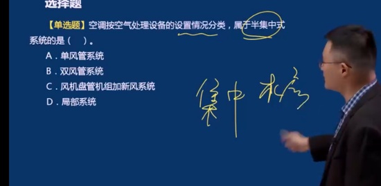 2022һʦ,װ,,ϰ,ĵ