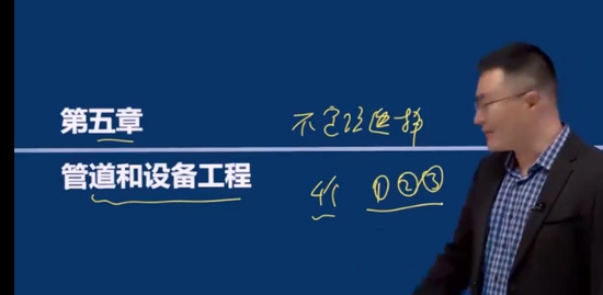2022һʦ,װ,,ϰ,ĵ