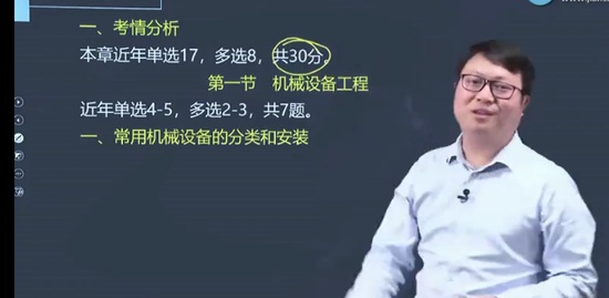 2022һʦ,װ,ʷǿ,,G