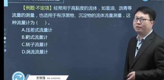 2022һʦ,װ,ʷǿ,ǿ,G