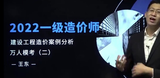 2022һʦ,װ,,ģ,H