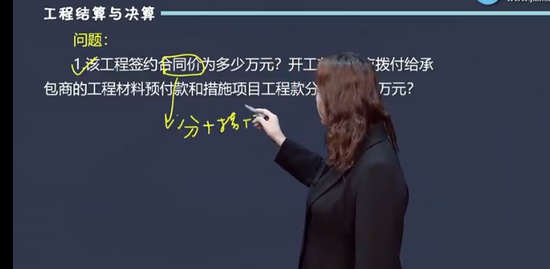 2022һʦ,װ,Ӣ,,