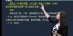 2022һʦ-װ-Ӣ-ǿ-G31Ƶ+塿