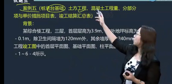 2022һʦ,װ,Ӣ,ǿ,G