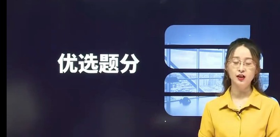2022һʦ,װ,ž,ְ,H