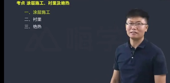 2022һʦ,װ,¼,,X