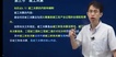 2022һʦ-װ-Ԫ--ĵ57Ƶ+塿