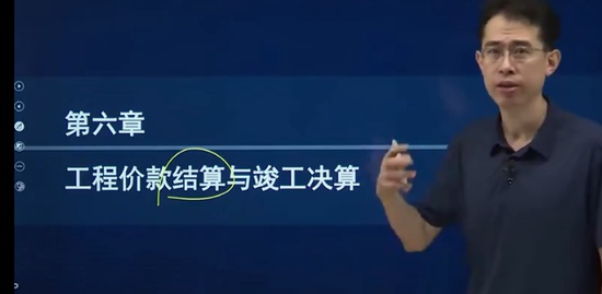 2022һʦ,װ,Ԫ,ǿ,ĵ