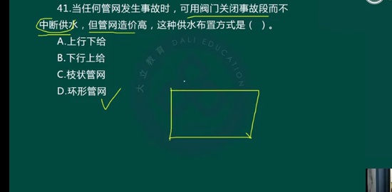 2022һʦ,װ,ף,ǿ,L
