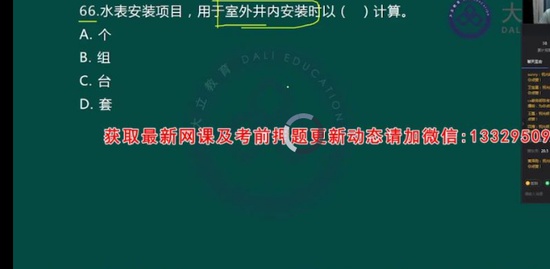 2022һʦ,װ,ף,,L