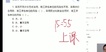 2022һʦ---ѵ-X10Ƶ+塿