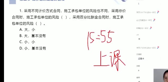 2022һʦ,,,ѵ,X