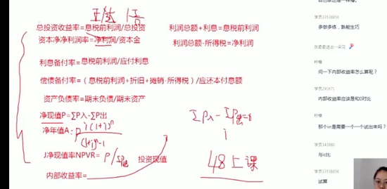 2022һʦ,,,ѵ,X