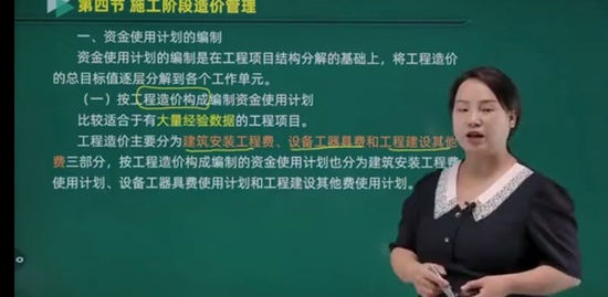 2022һʦ,,ۺ鷼,,Ϊ