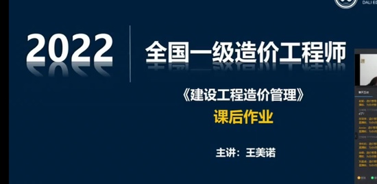 2022һʦ,,ŵ,ϰ,L