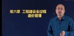 2022һʦ--÷-̰-G7Ƶ+塿