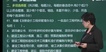 2022һʦ--÷--2339Ƶ+塿