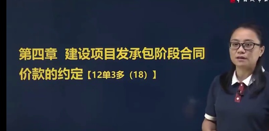 2022һʦ,Ƽ,˽,̰,G
