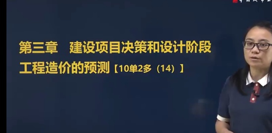 2022һʦ,Ƽ,˽,̰,G