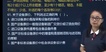 2022һʦ-Ƽ-˽--G12Ƶ+塿