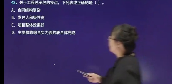 2022һʦ,Ƽ,ٻٻ,ģ,H